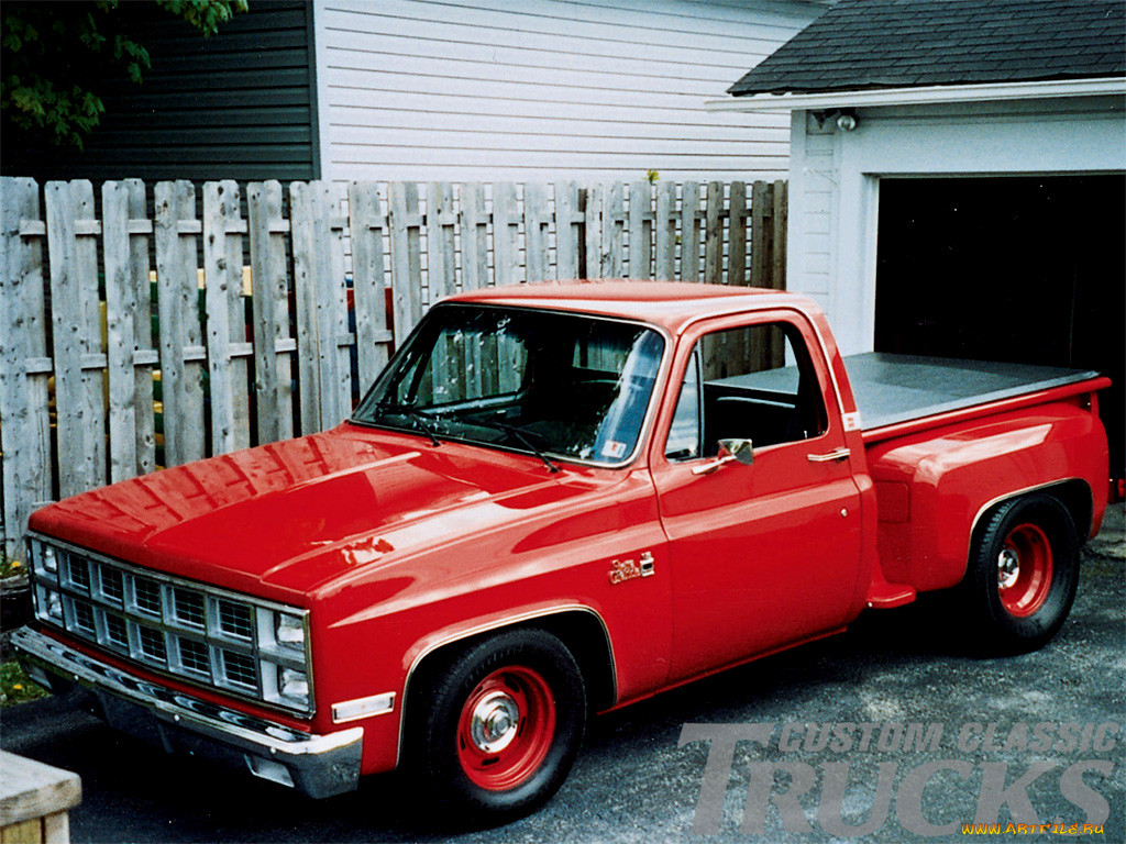 , custom, pick, up